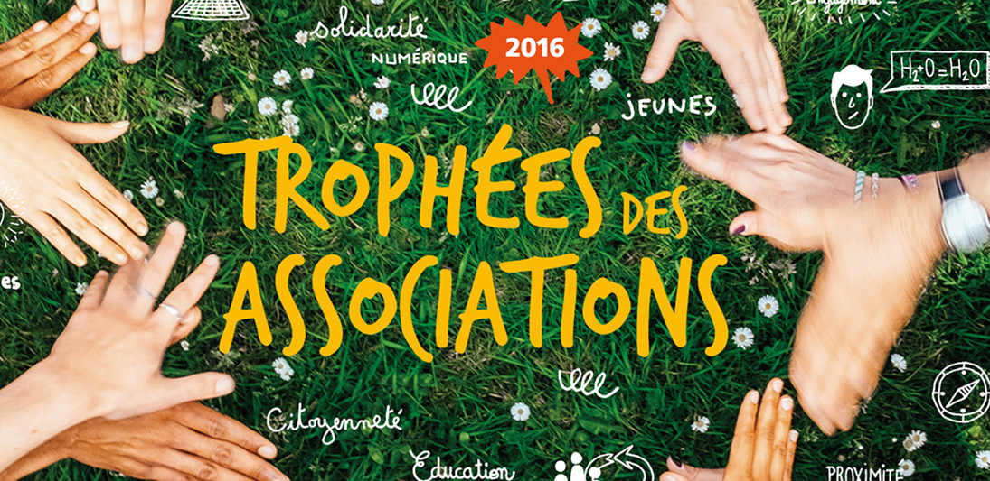 Trophées des associations 2016 : votez pour ECD Sartrouville !